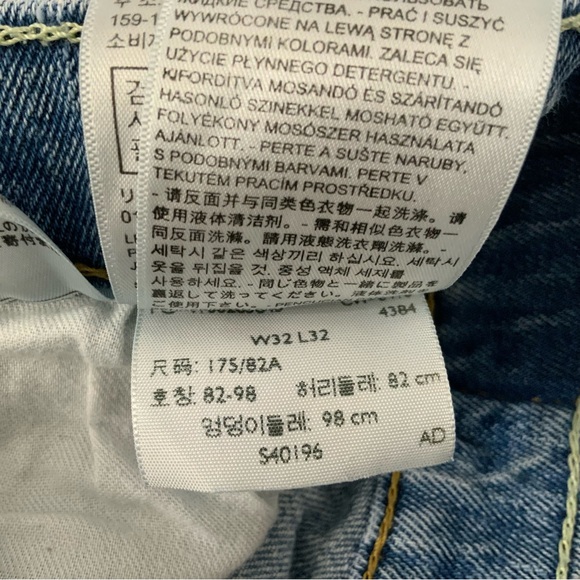 Levi’s 510 Men's 32x32 Skinny Jeans Distressed White Oak Cone Denim Light Wash - Picture 10 of 16